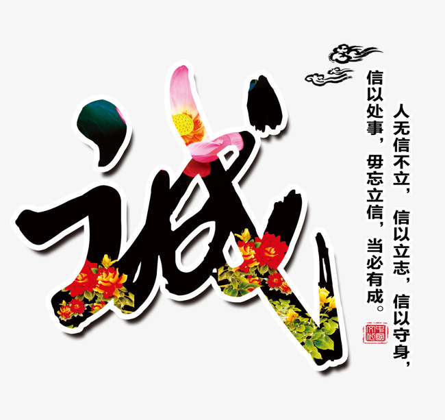 巴彦淖尔要账公司