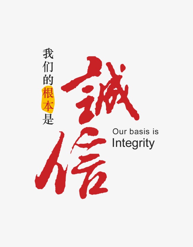 巴彦淖尔收账公司