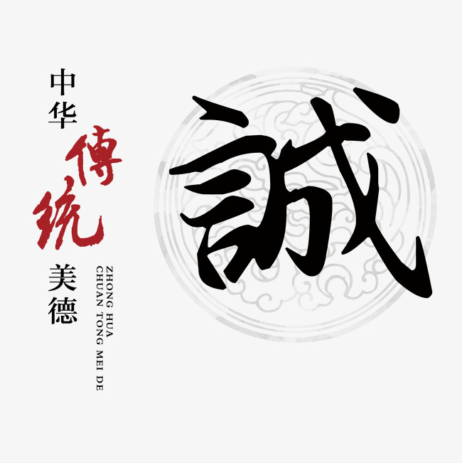 巴彦淖尔讨账公司